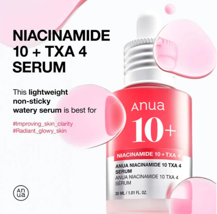 Anua Niacinamide 10% + TXA 4% Dark Spot Serum