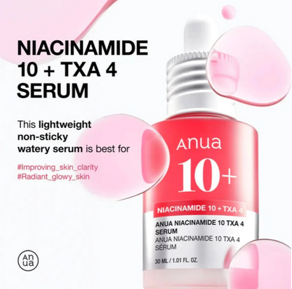 Anua Niacinamide 10% + TXA 4% Dark Spot Serum