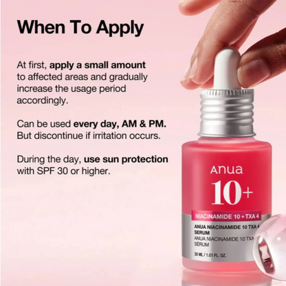 Anua Niacinamide 10% + TXA 4% Dark Spot Serum